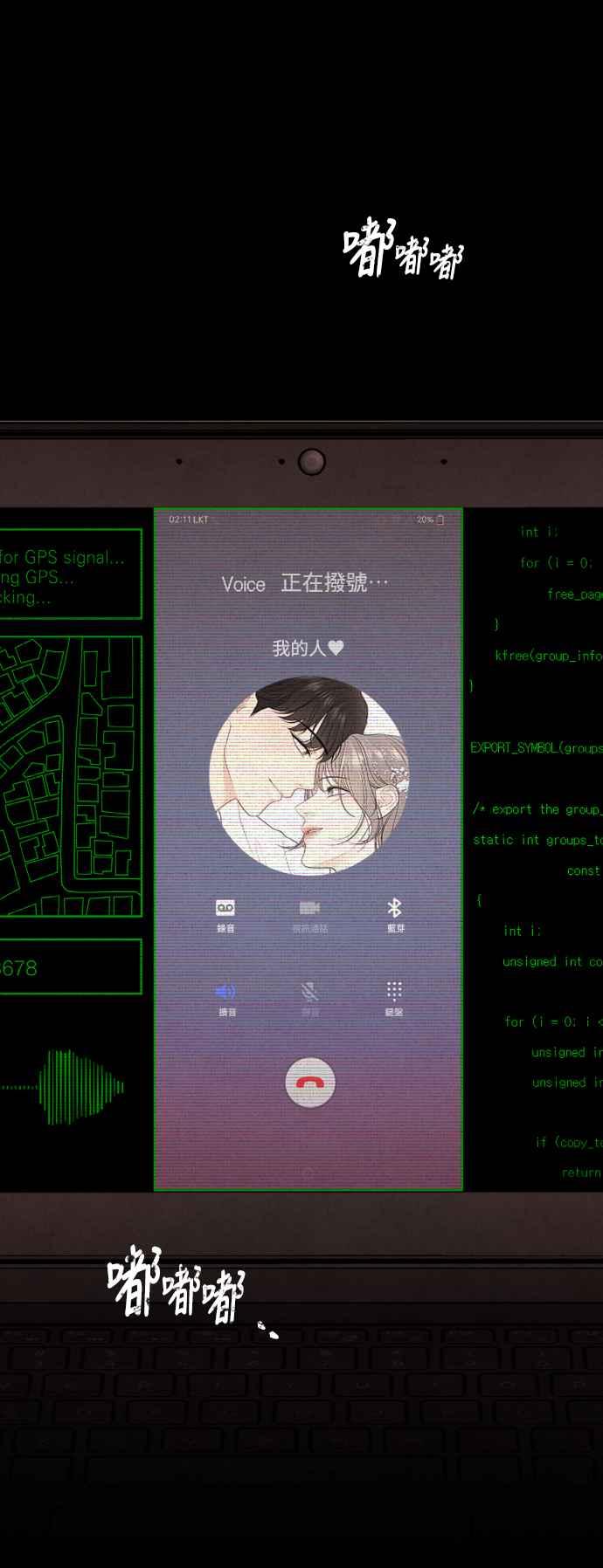 第35页