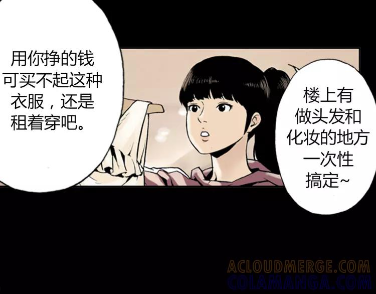 第113页