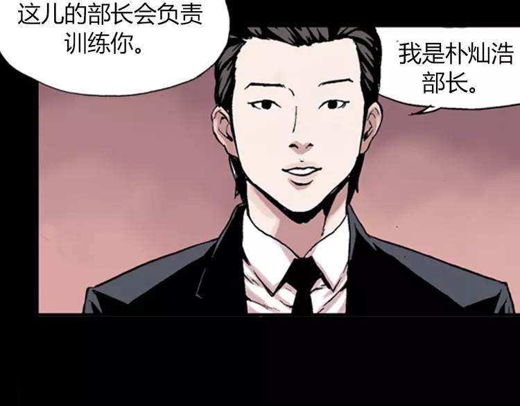 第163页