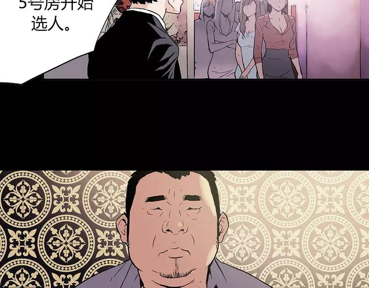 第187页