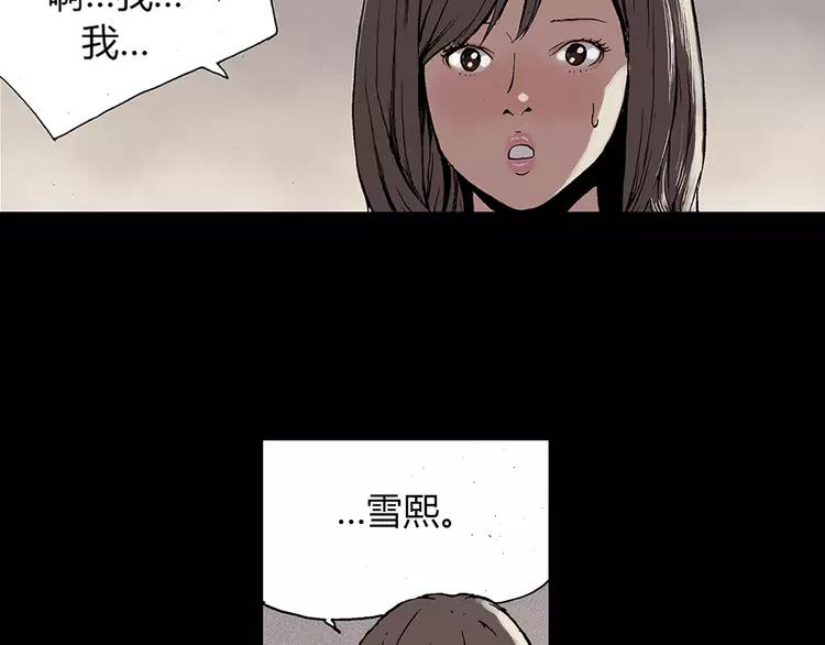 第191页