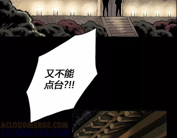 第157页