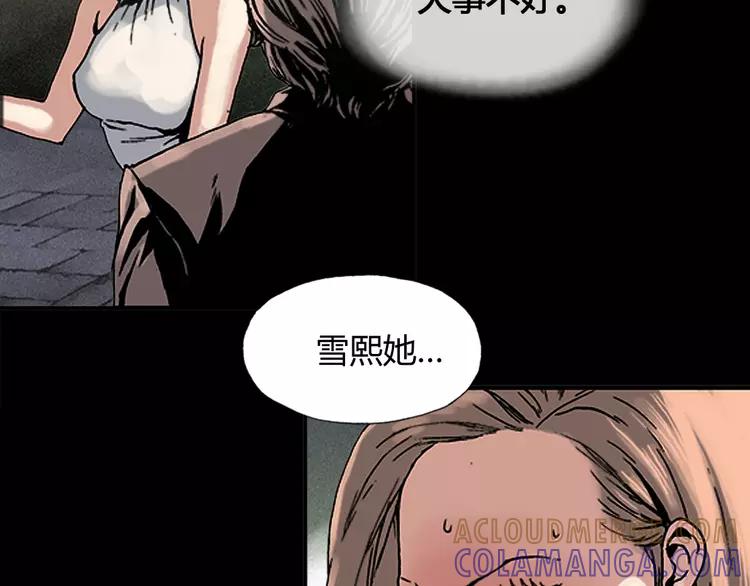 第169页