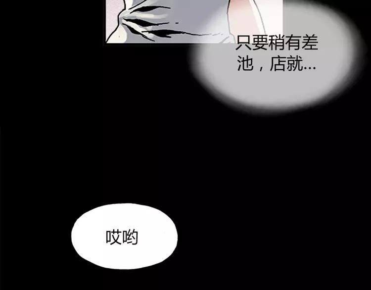 第180页