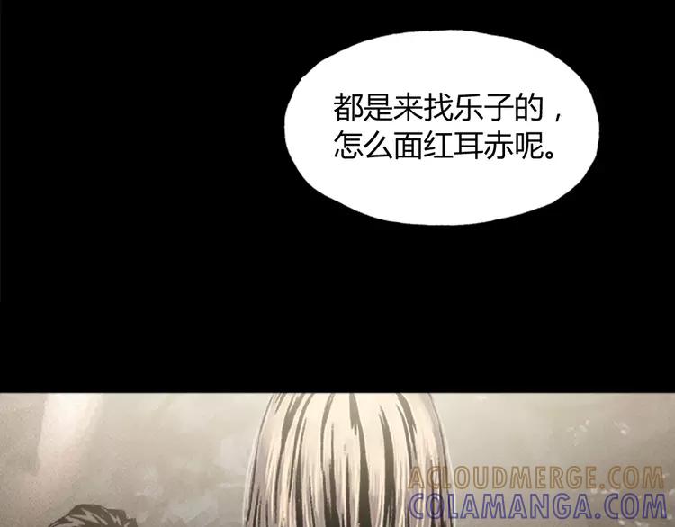 第181页
