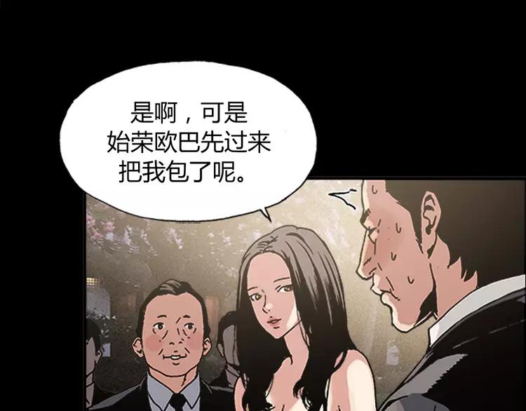 第191页
