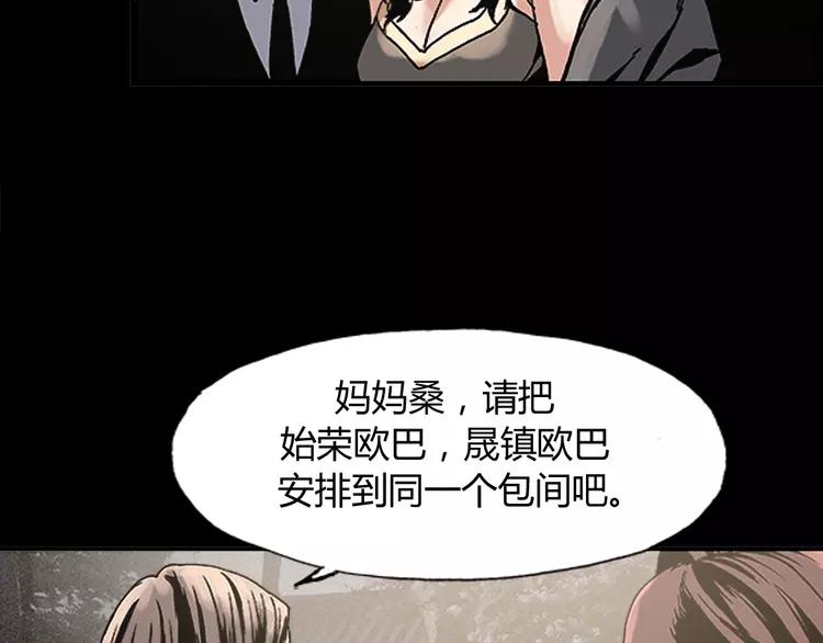 第192页