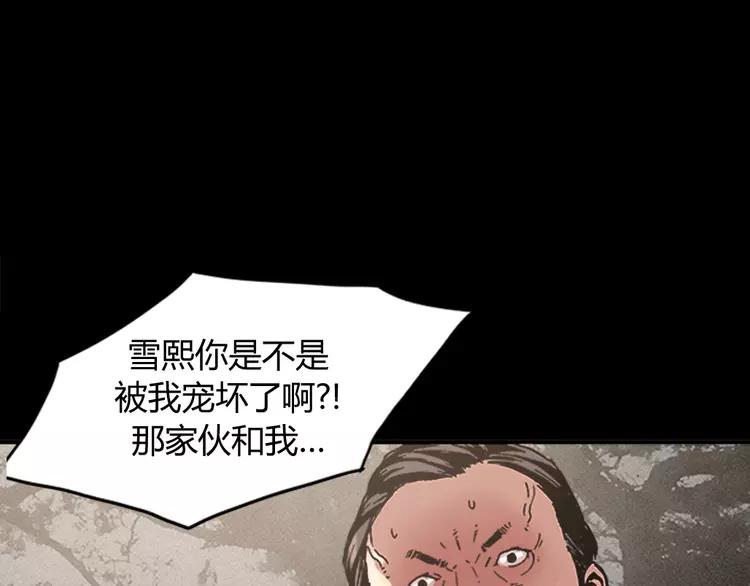 第194页