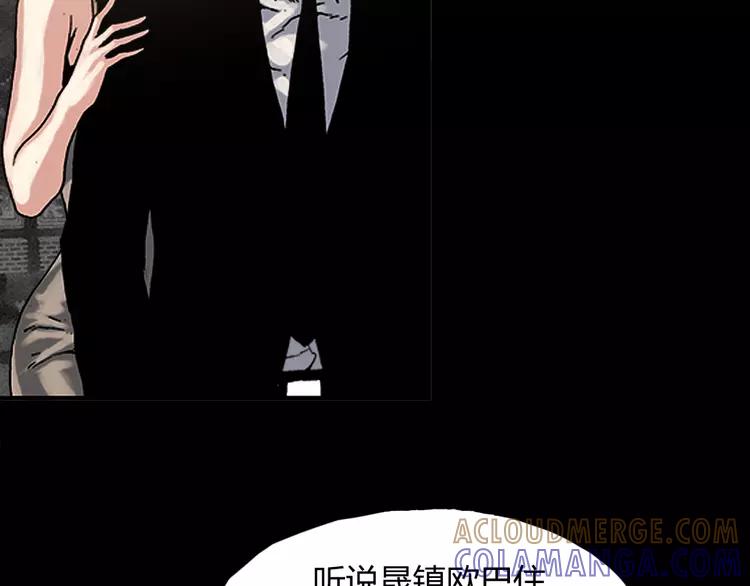 第197页