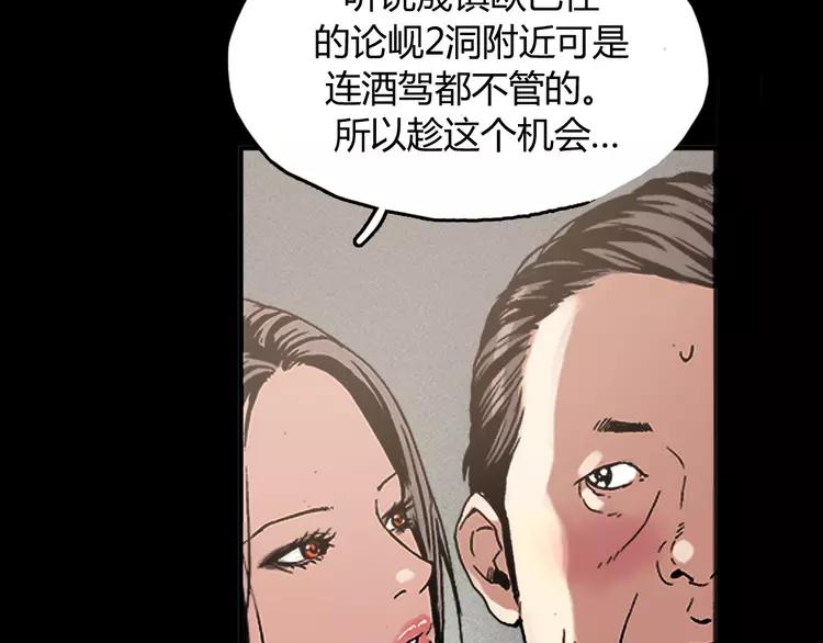 第198页