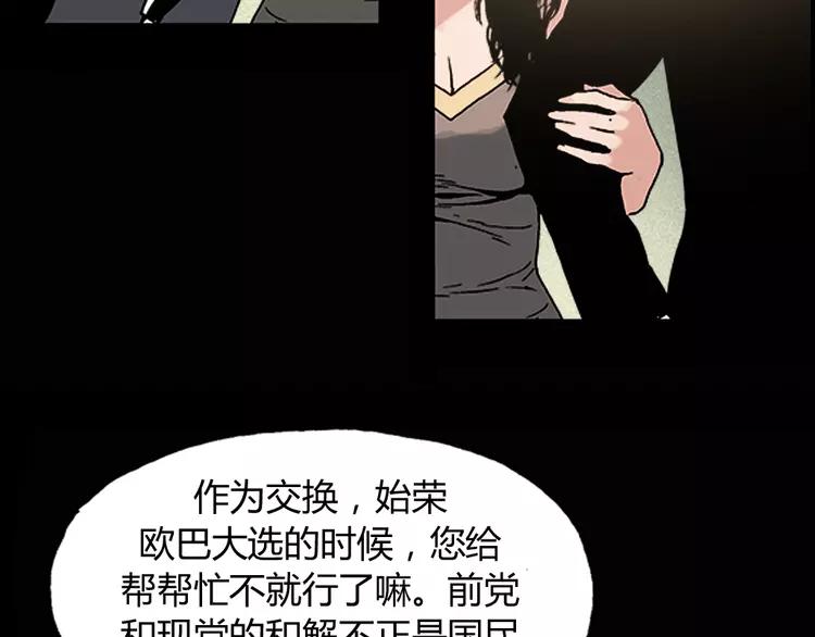 第203页
