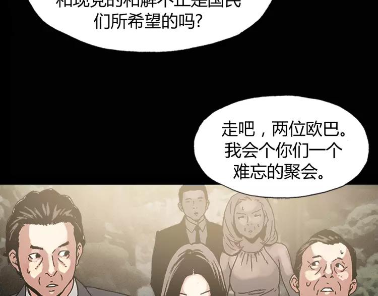 第204页