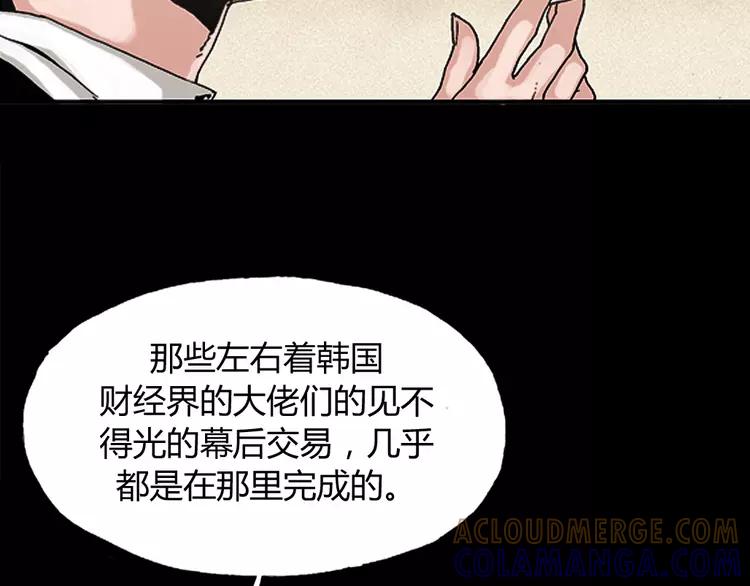 第209页