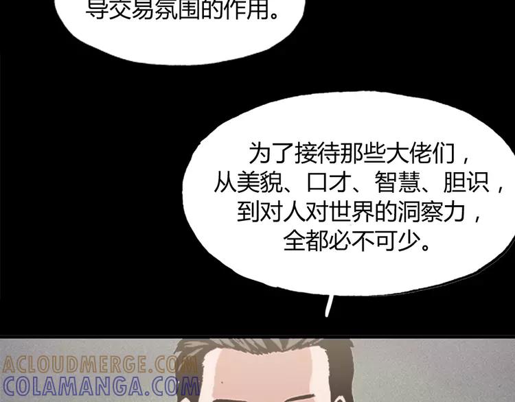 第213页