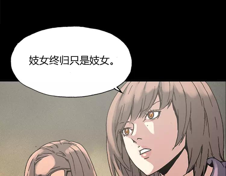 第219页