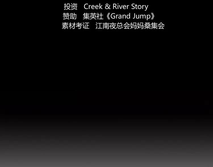 第222页