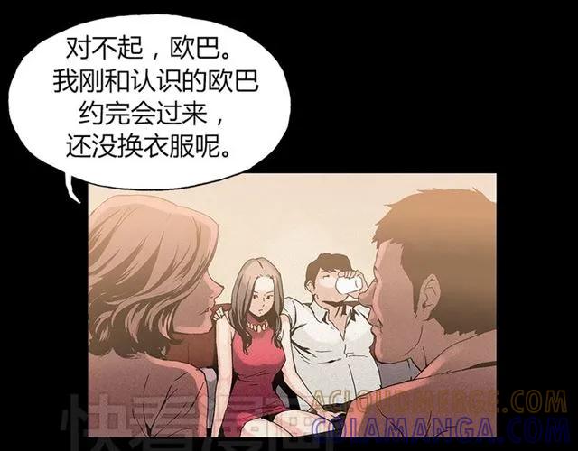 第81页