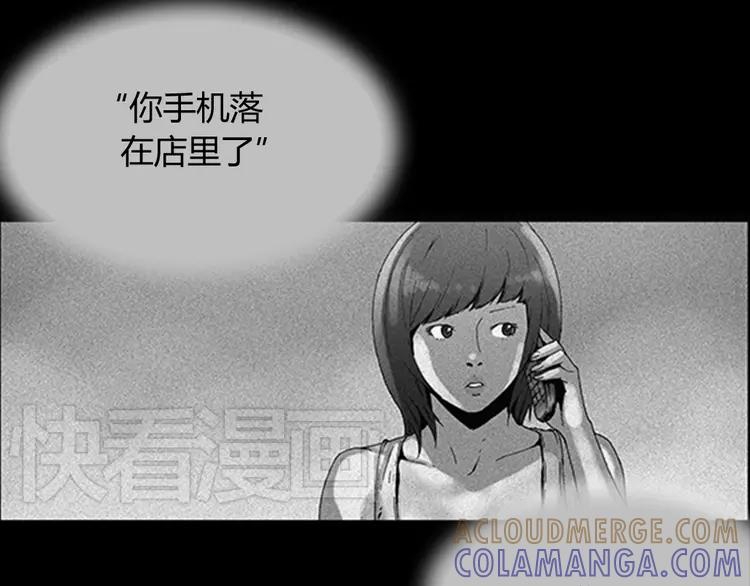 第161页
