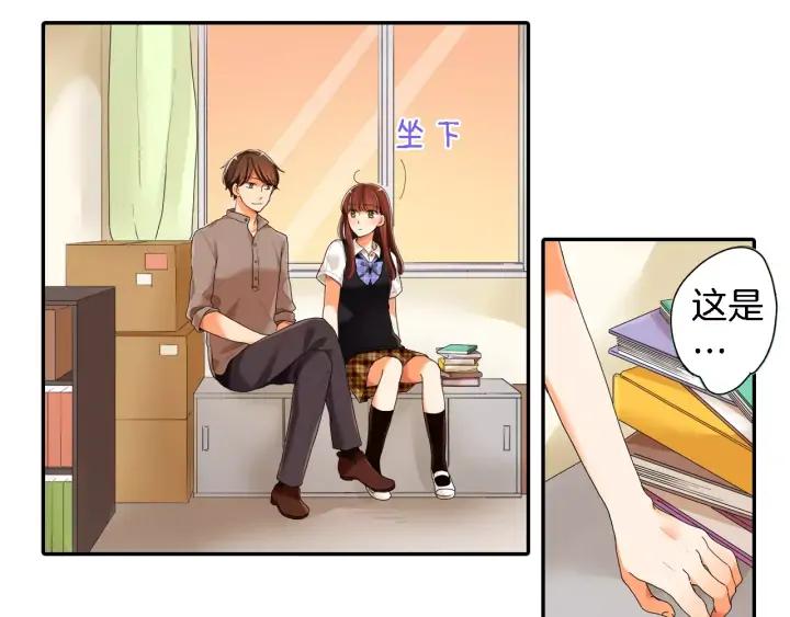 第75页