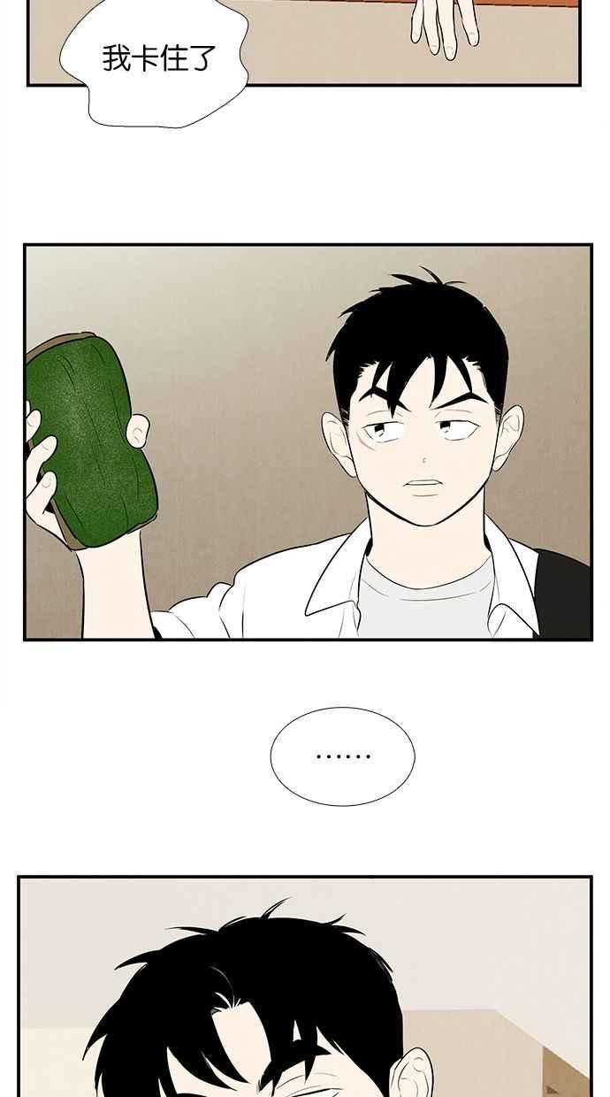 第151页