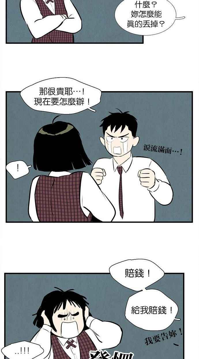 第92页