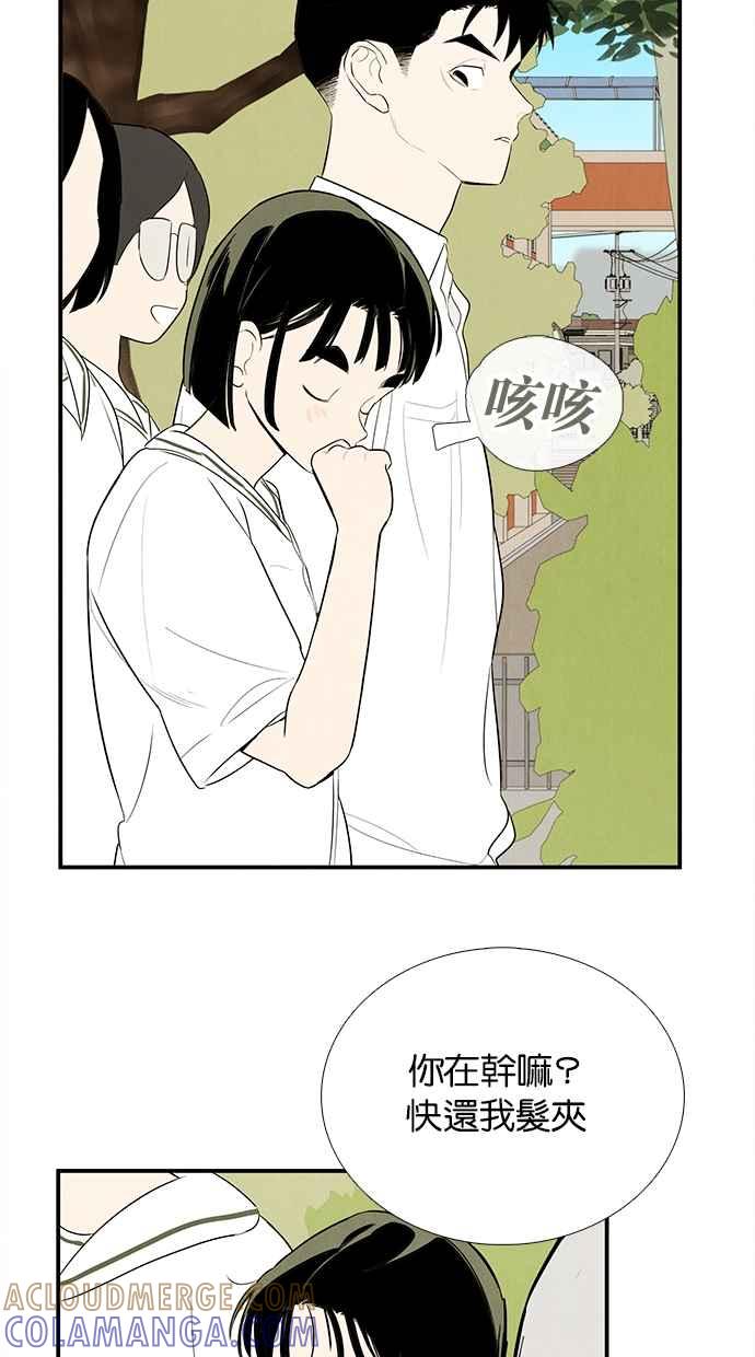 第153页