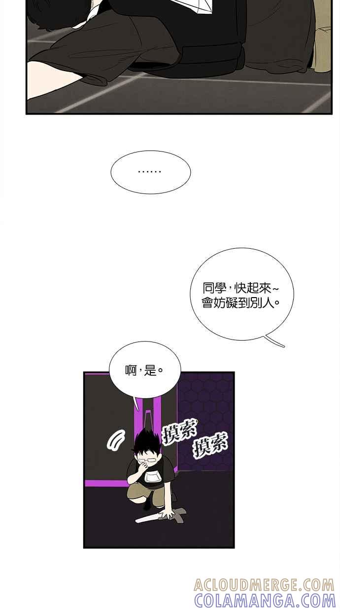 第105页