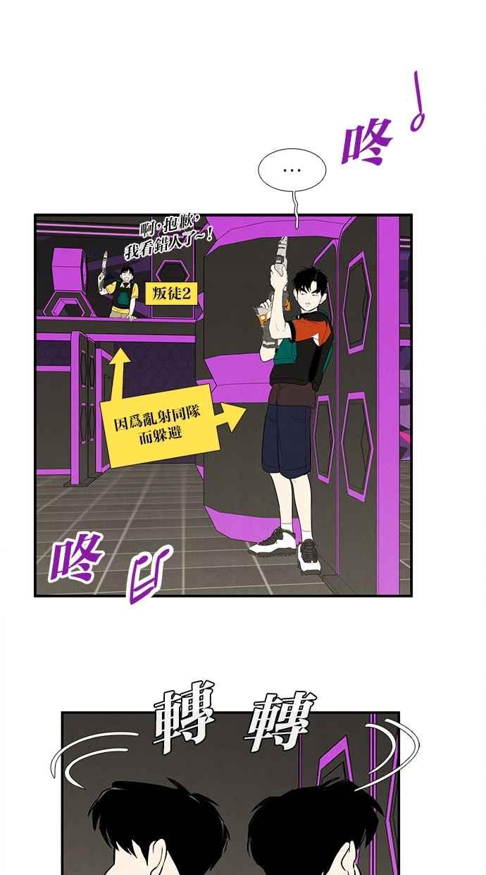第106页