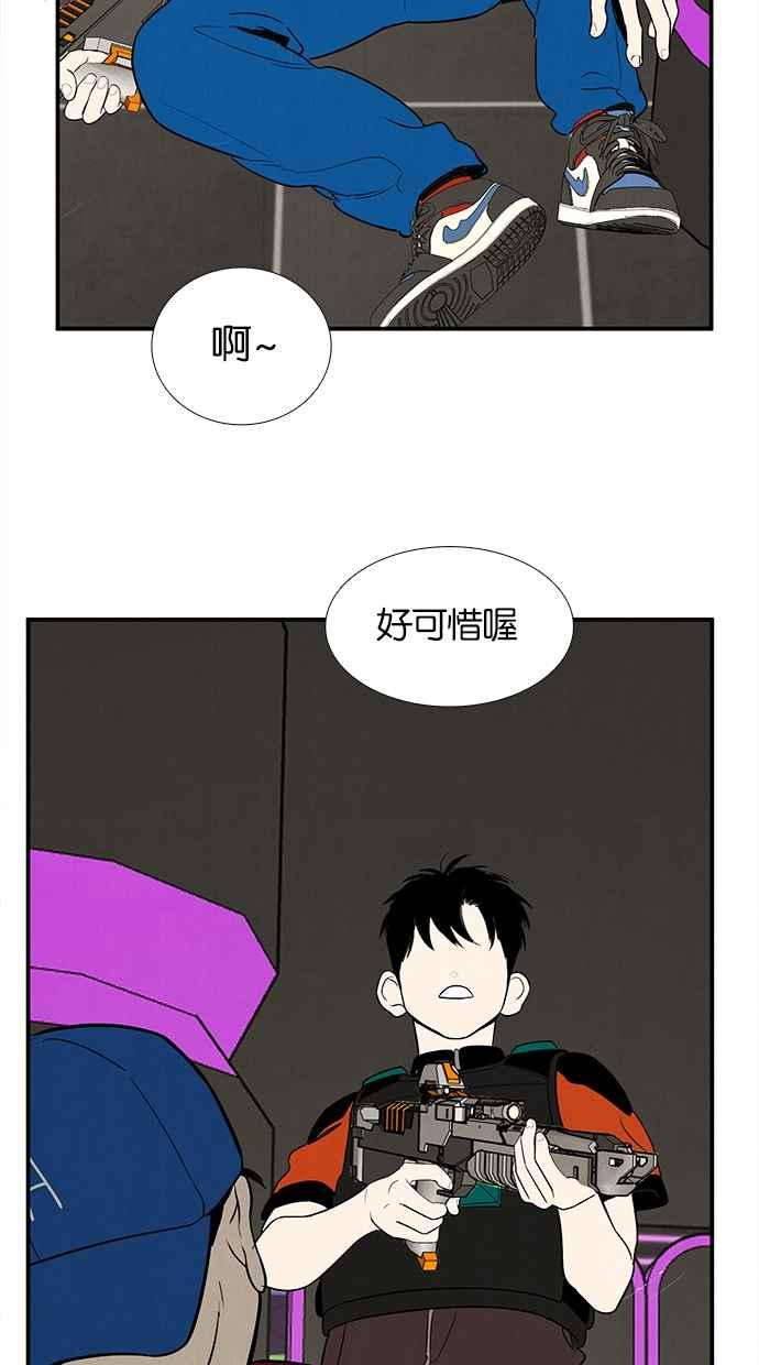 第80页