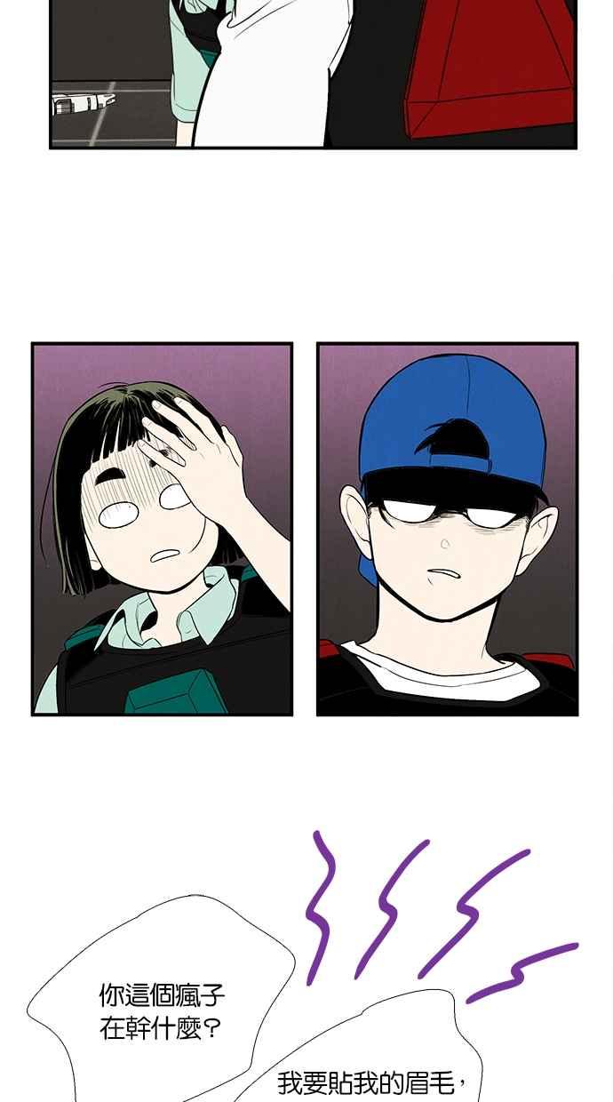 第107页