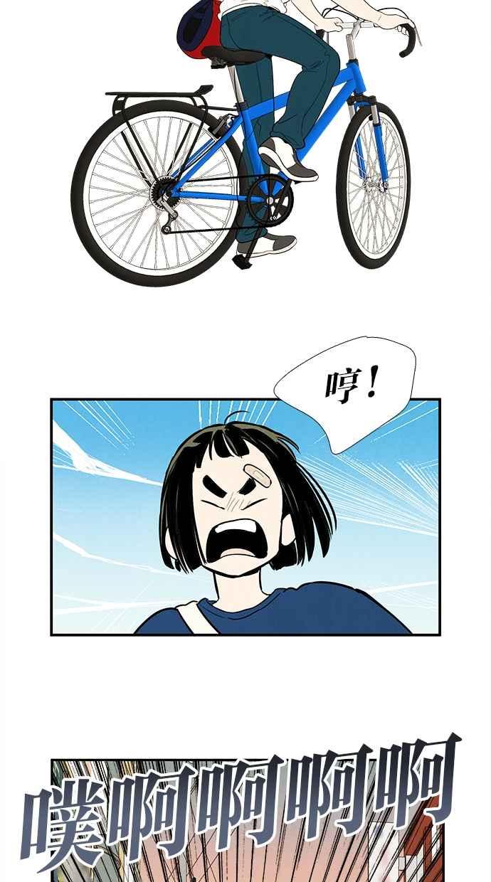 第120页