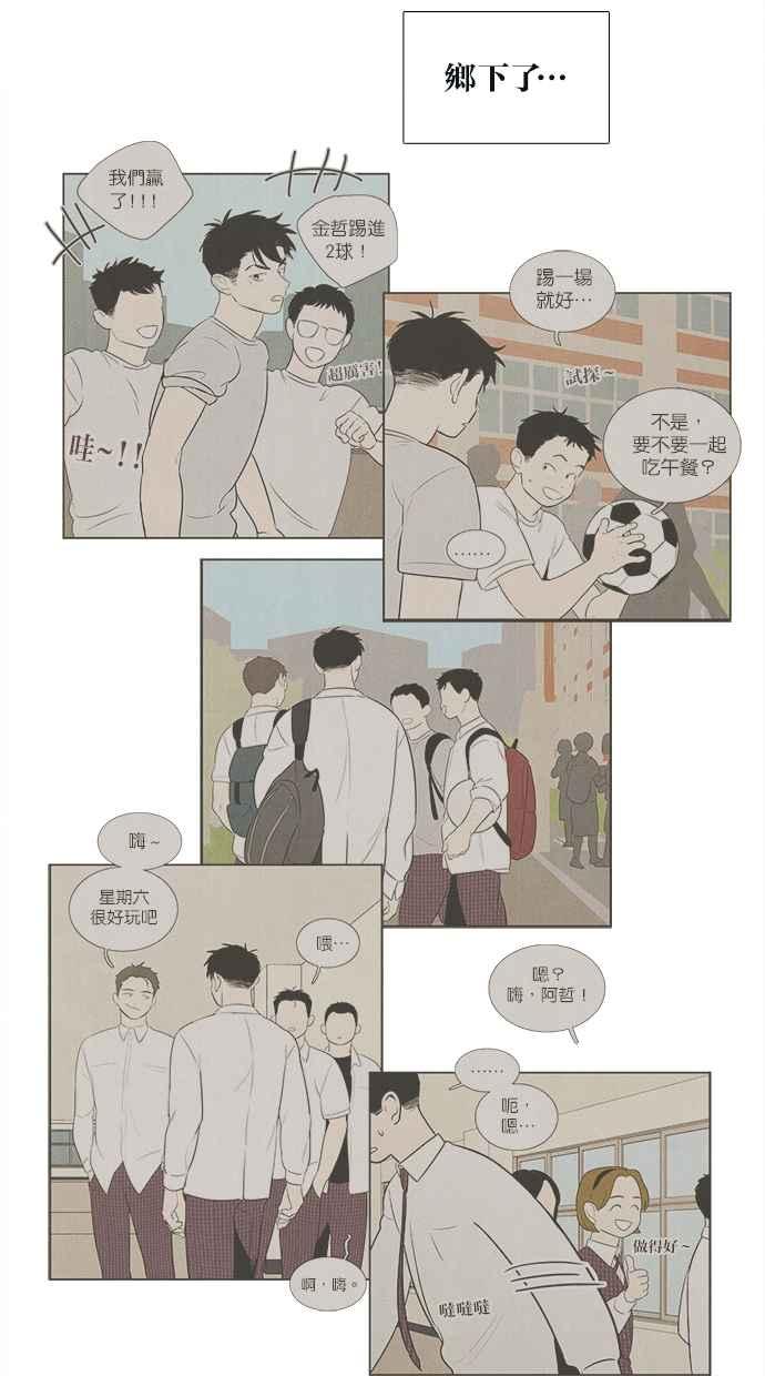第127页