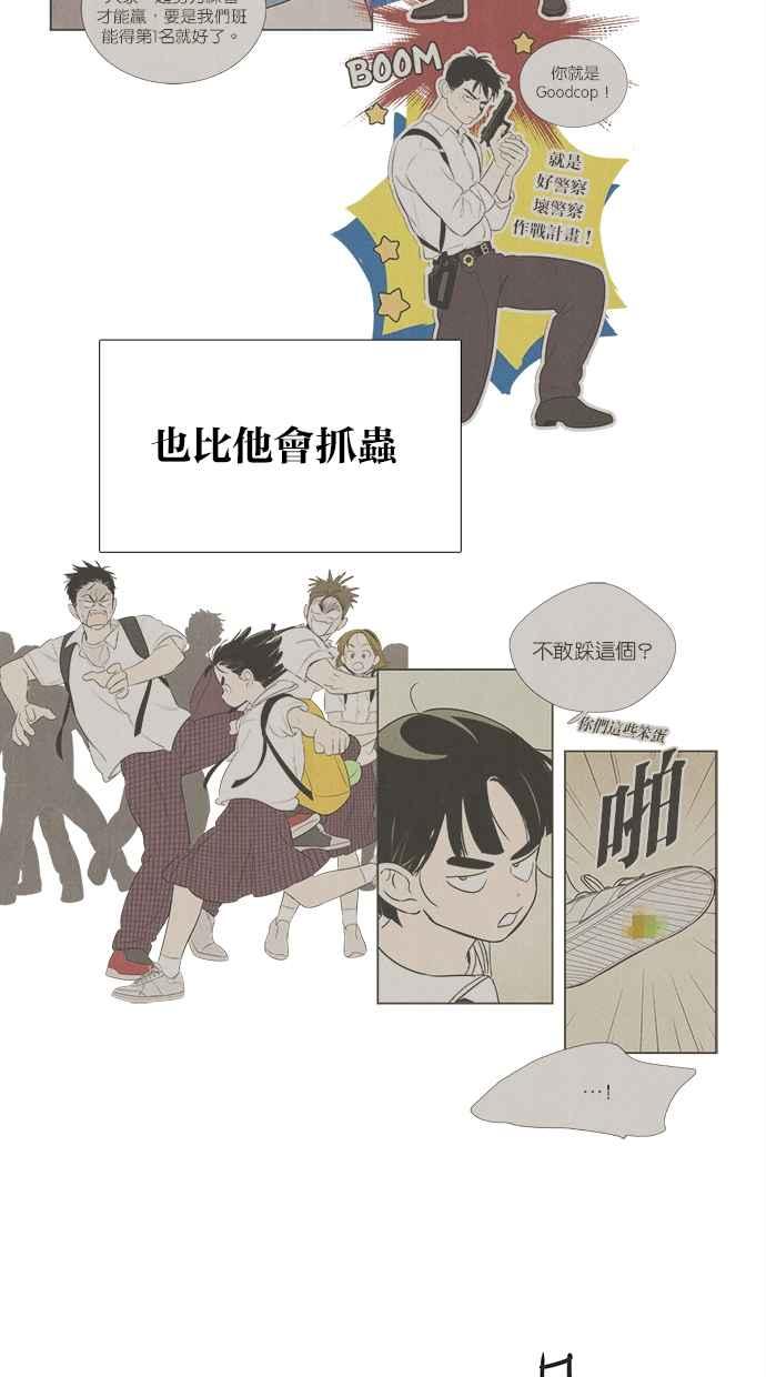 第147页