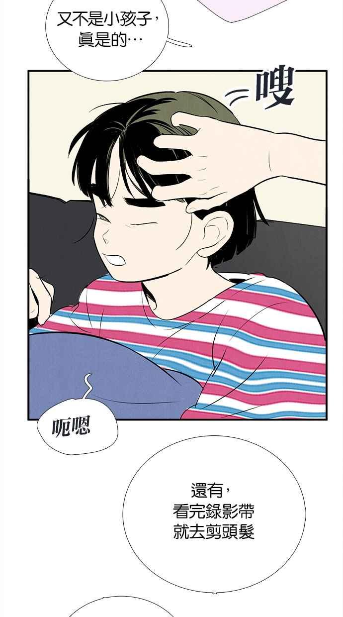 第176页