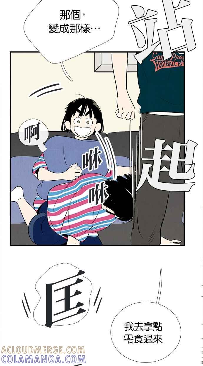 第185页