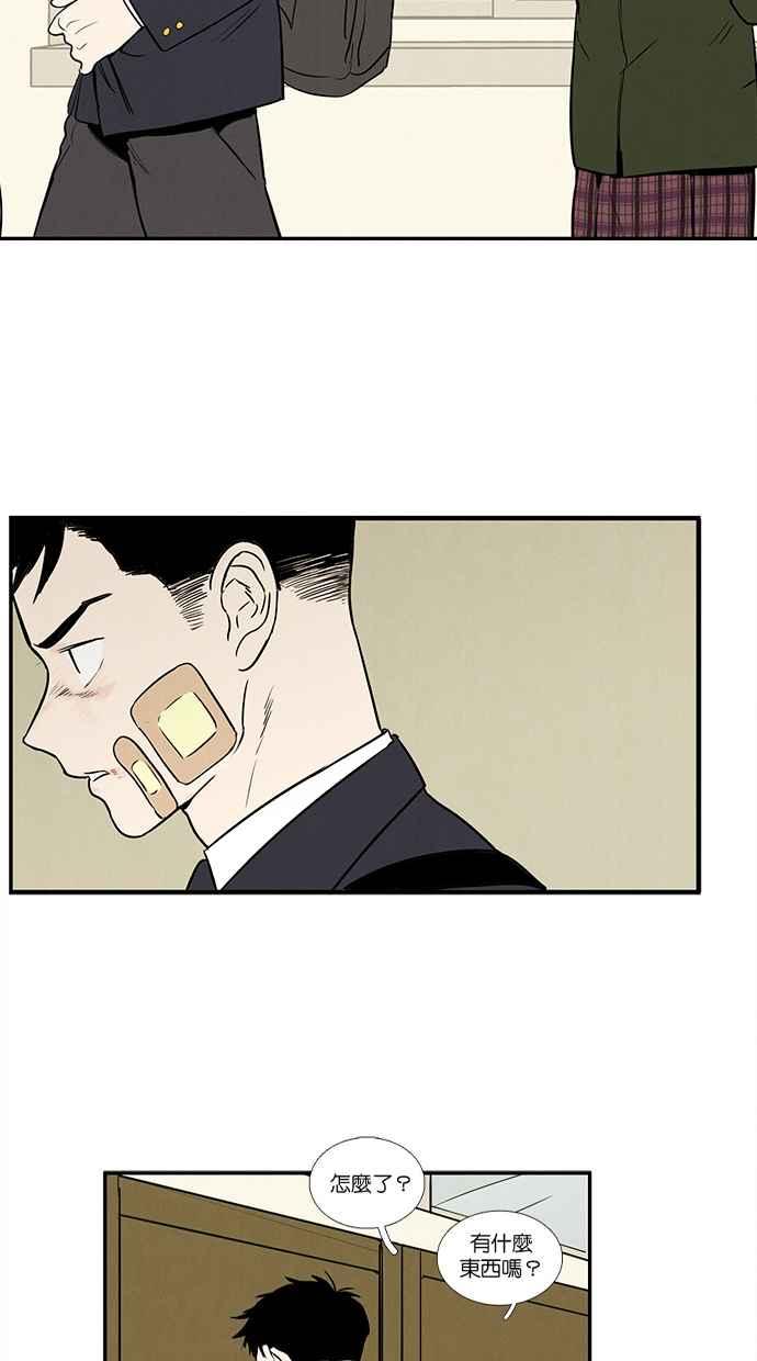 第188页