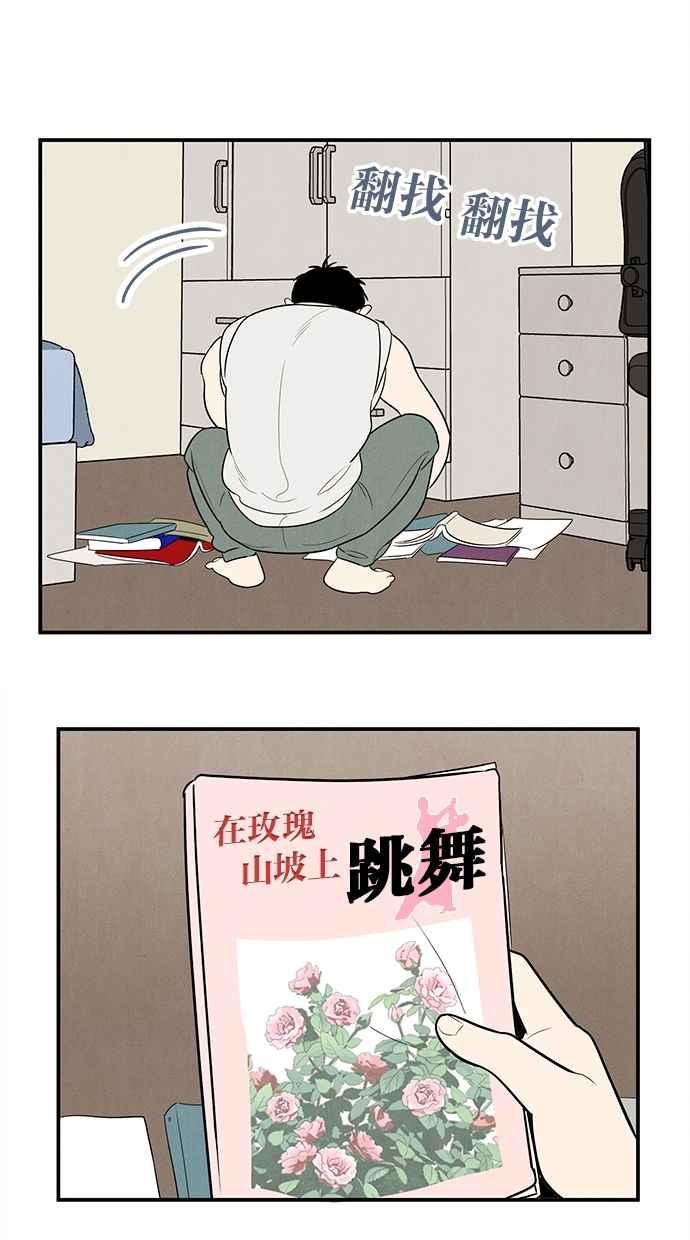 第190页