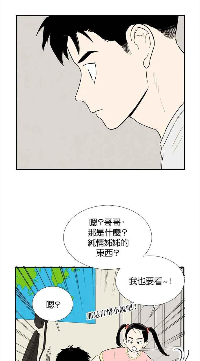 第191页