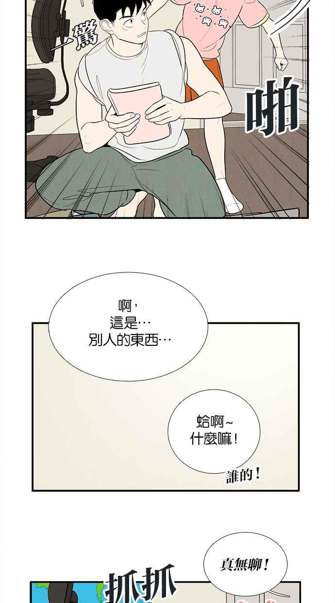 第192页