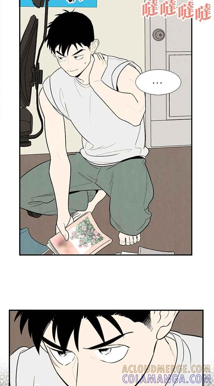 第193页