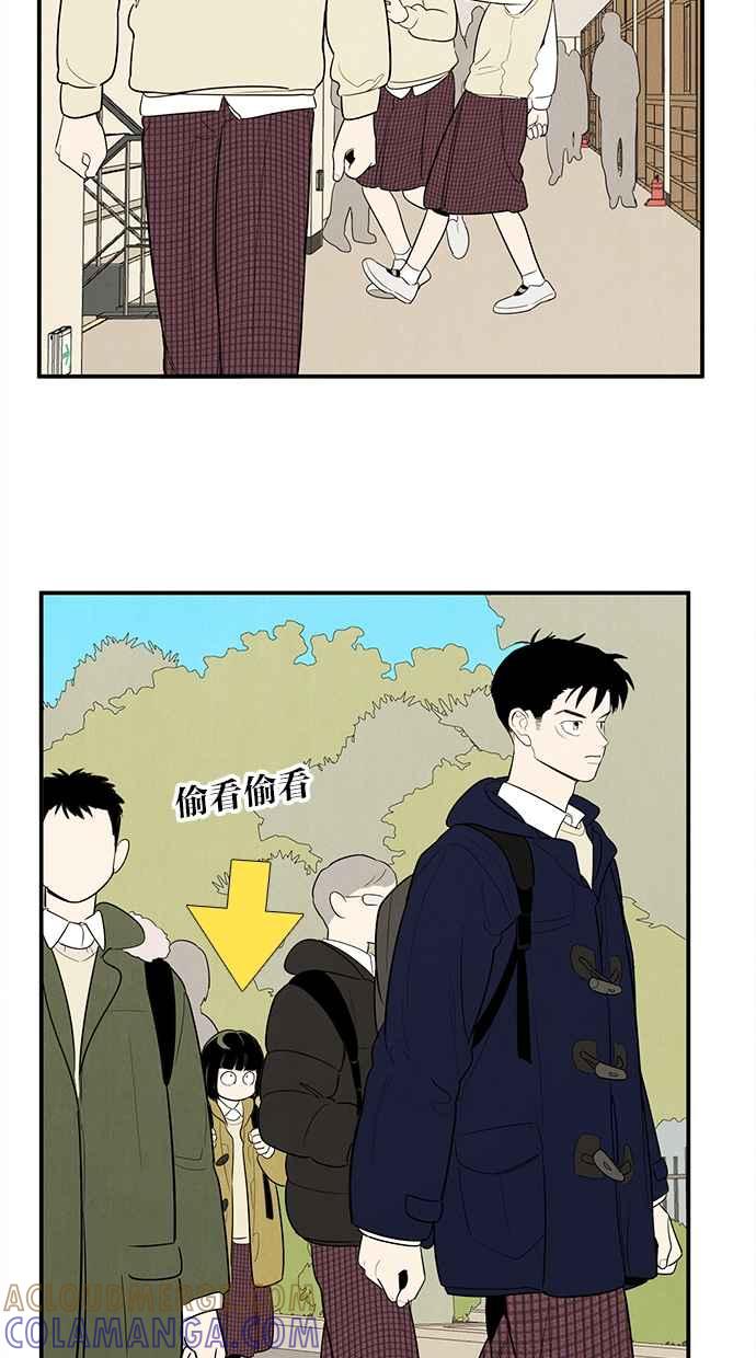 第197页