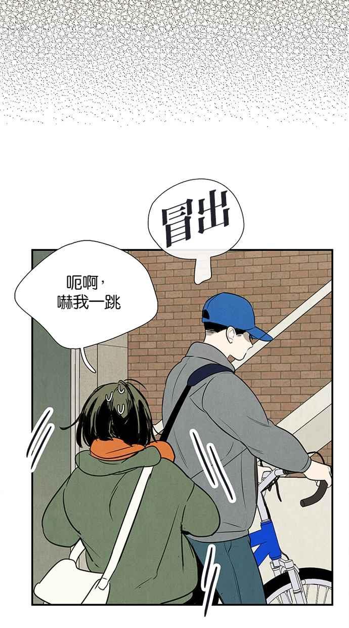 第199页