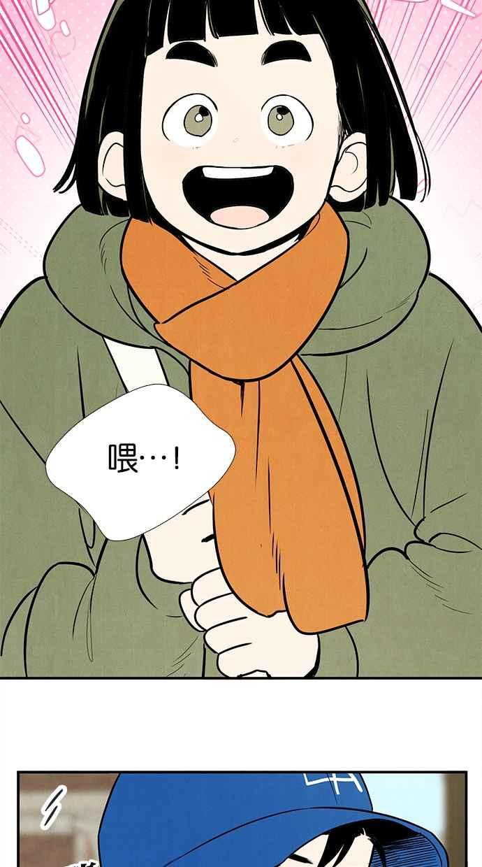 第202页