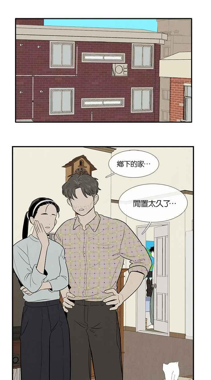 第208页