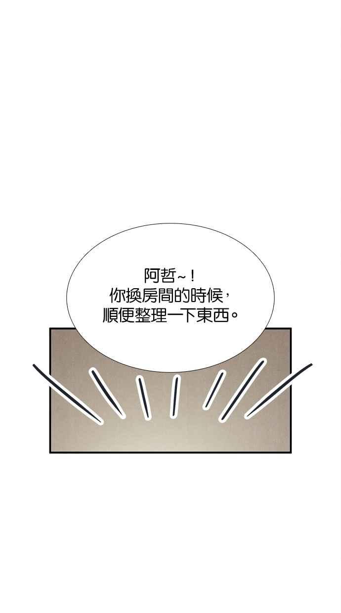 第212页