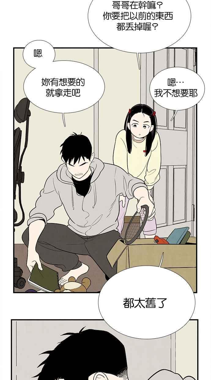 第214页
