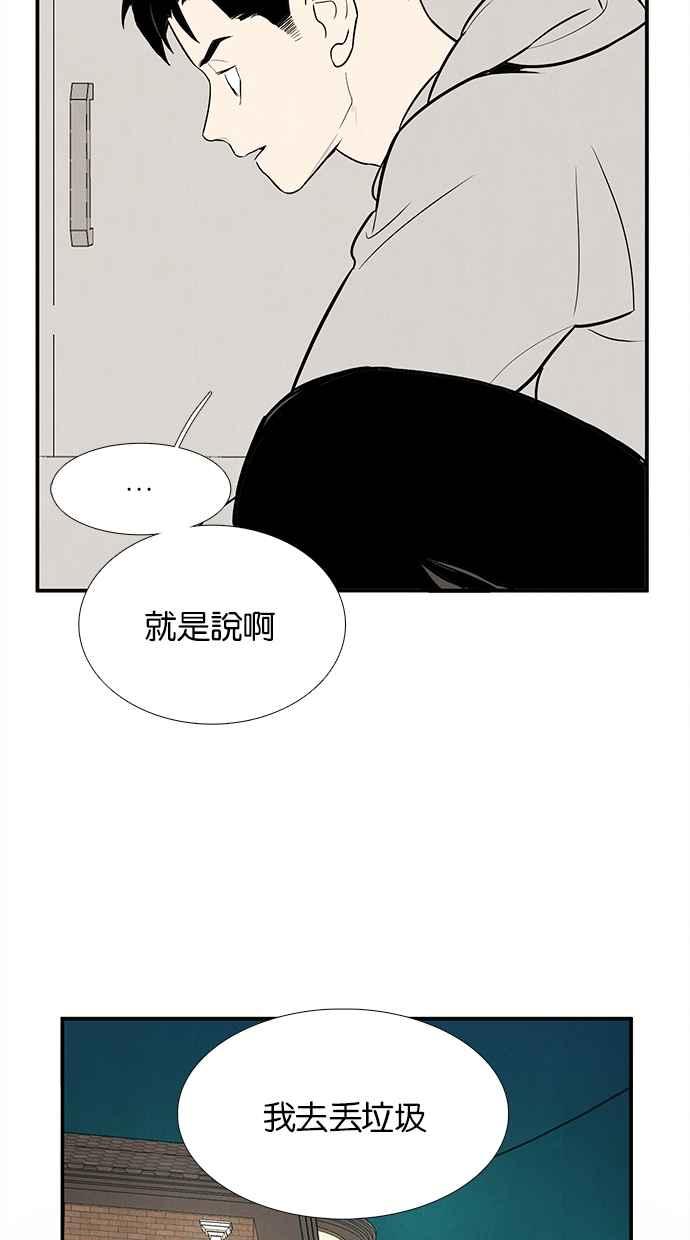 第215页