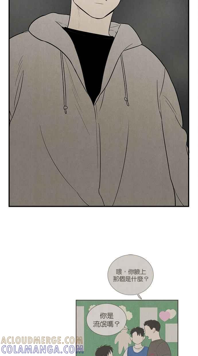 第217页