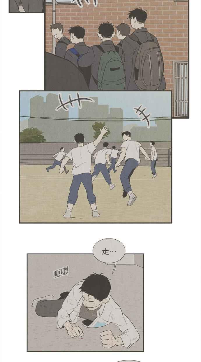 第220页