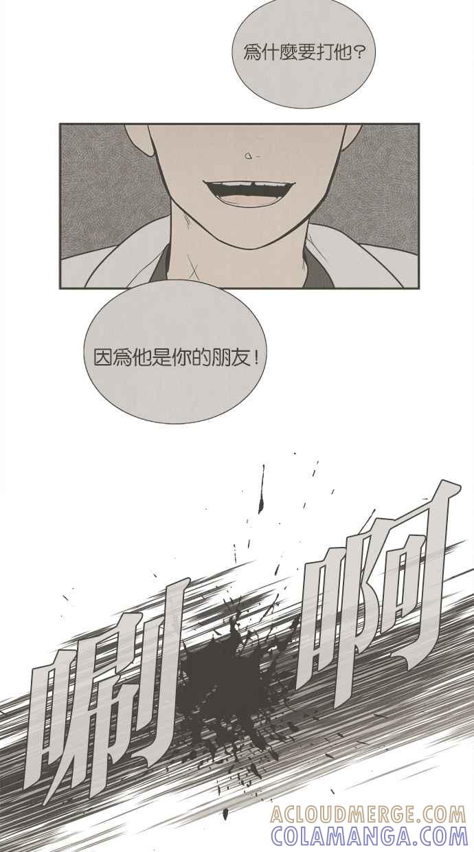 第221页